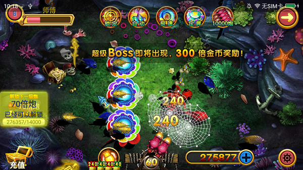 77966u.cnm摇钱树最新版2025(3)