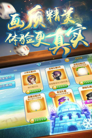 ng28官网版苹果版(3)