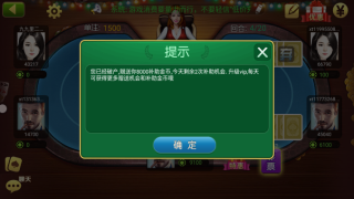 2024730104854108100.png