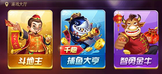 鬼武者777手机单机版(1)