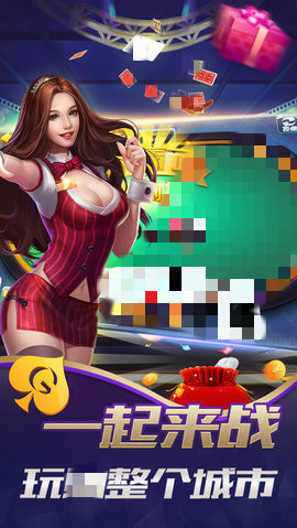 九线拉王官方235