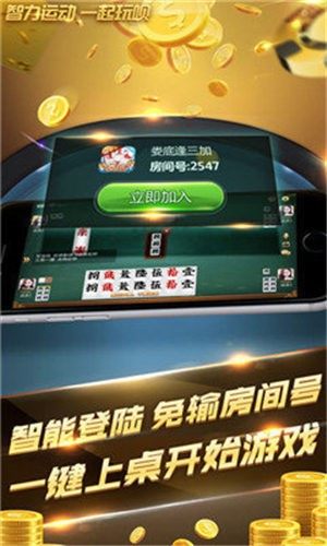 旧版盛世ll