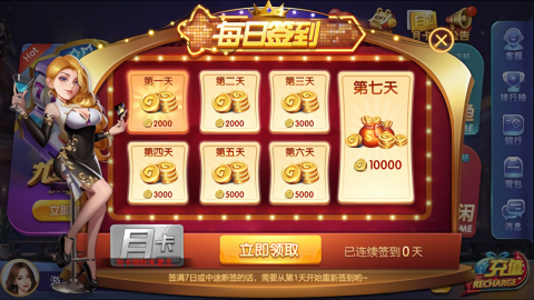 63game棋牌