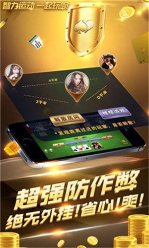 旧版盛世ll(1)
