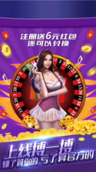 c7c7.ccm最新版(1)