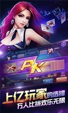 金花999999金币游戏免费游戏(1)