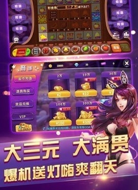 四方棋牌正式版官网版(2)
