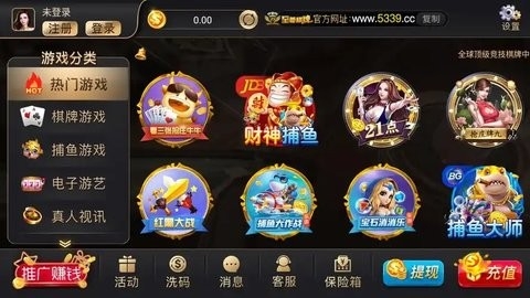 359棋牌经典至尊版(1)