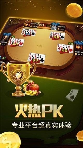 595cc棋牌(2)