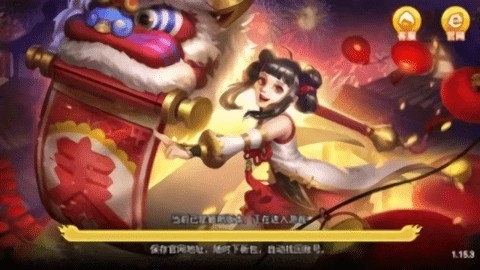 庆幸棋牌旧版本(2)