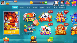 59bd7d5b-e62d-439a-9588-32b7f06b9574.png