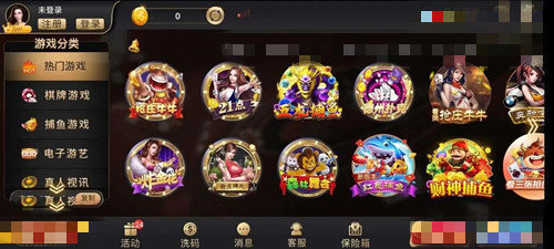 97622国际至尊品牌(1)