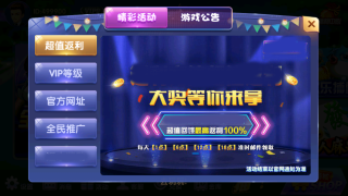 20241114132733542640.png