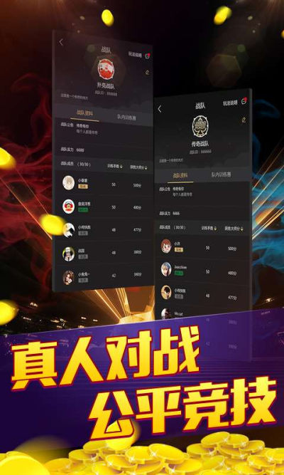 28圈.ccm2025(1)
