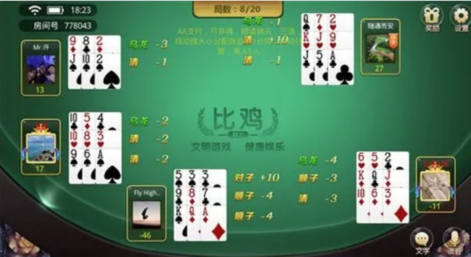 cfb68a00-0f81-4366-a333-8b68316381de.jpg