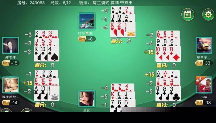 e491f468-e590-40a0-9bb2-973539971cde.jpg