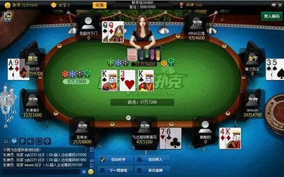 天天德州扑扑克游戏(1)