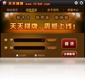 C94E6F8A91081D1E812900CF86EC08DDA0ED1898.png