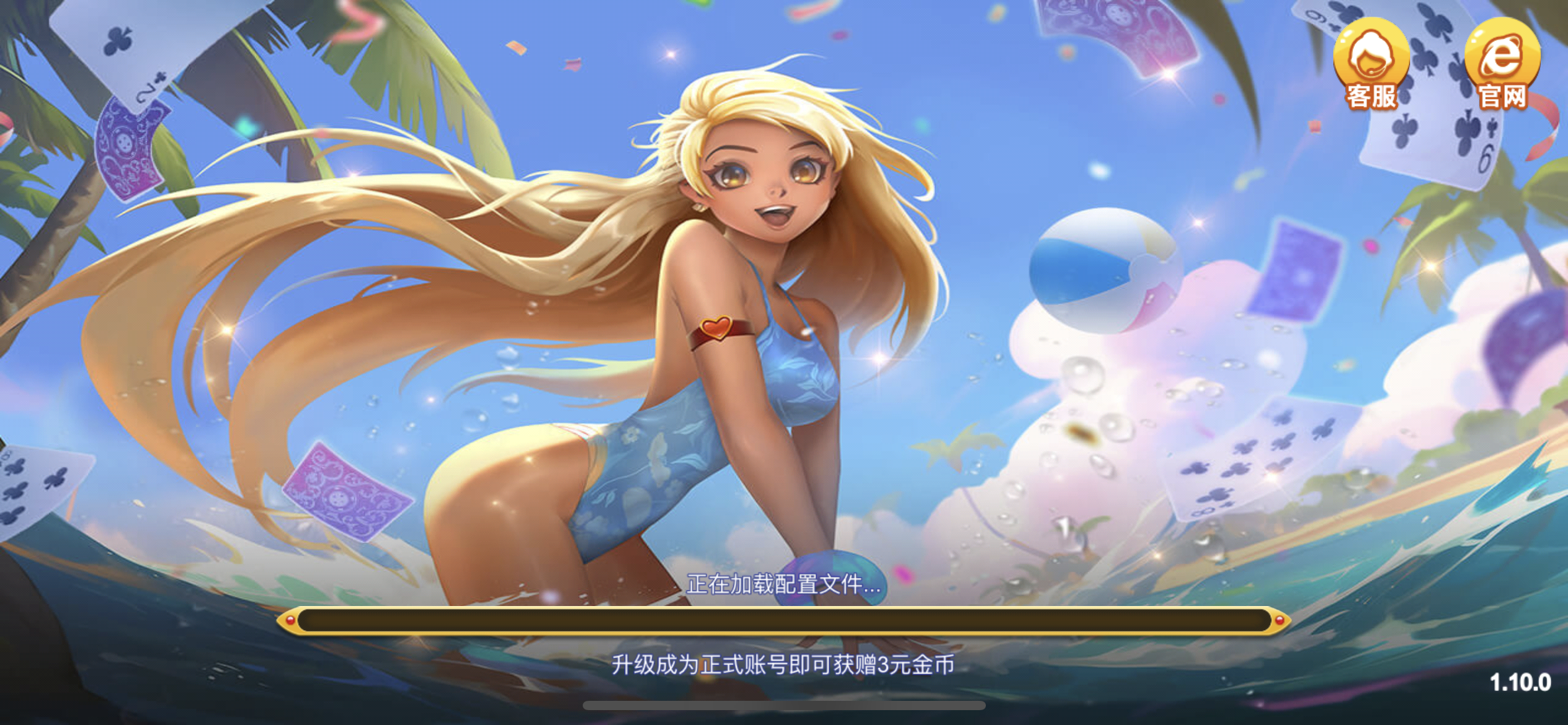 092e8d67-5b95-45b6-a414-656e00d91171.png