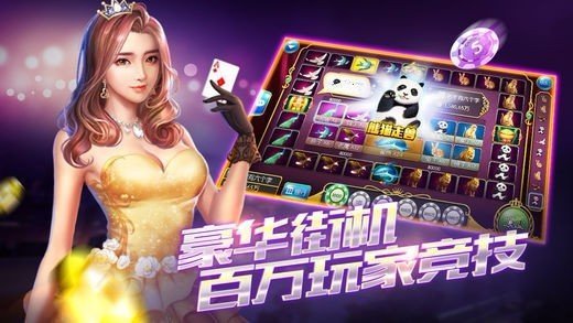 黑桃棋牌最新安卓版本(2)