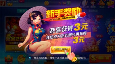 暮雪棋牌安卓版(2)