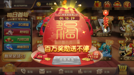 2cb1e305-4996-43a3-b8e1-bc114b3277bd.png