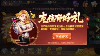 暮雪棋牌2023最新版本(1)