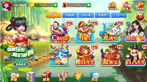 龙舟棋盘app(1)