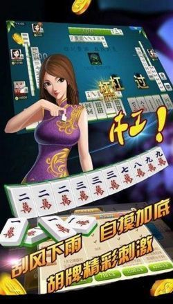 霸榜棋牌2025版(3)