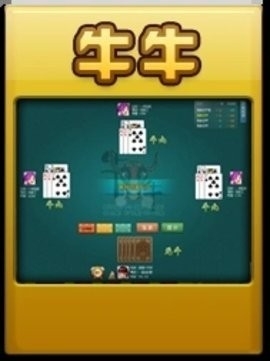 易酷棋牌2025最新版(1)