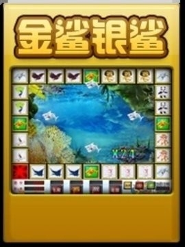 易酷棋牌2025最新版(2)