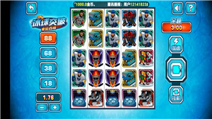 龙舟棋盘app(2)