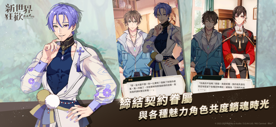 08171201atsg.png