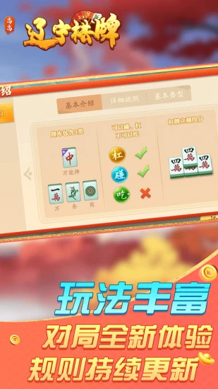 550 (3).webp