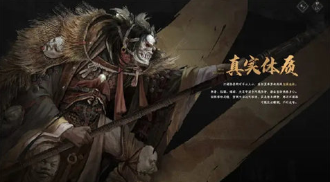 燕云十六声作弊速通版(1)
