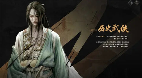 燕云十六声作弊速通版(2)
