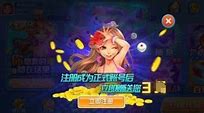 聚友娱乐app(1)