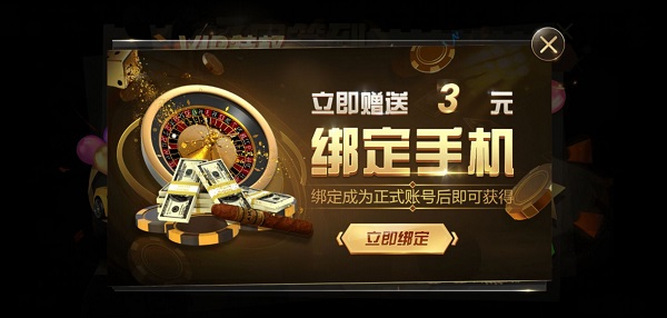 老版本a8棋牌(1)