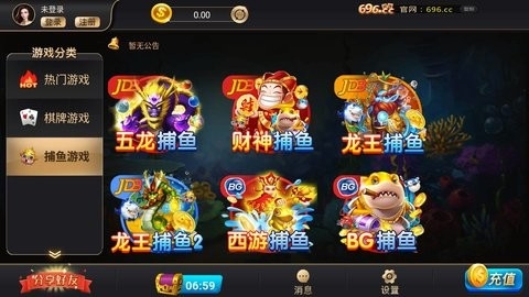 长鸿棋牌(1)