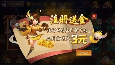 67e202d683d41.jpg