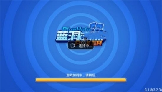 九乐棋牌(2)