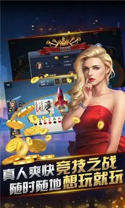 即兴棋牌(1)