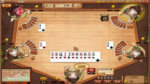 傲人尖子顶棋牌(4)