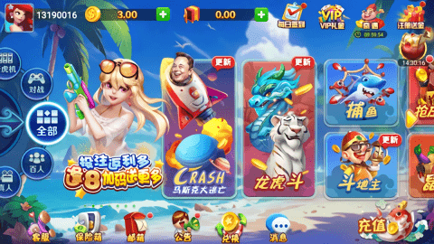 瑞赢棋牌官网版苹果版(1)