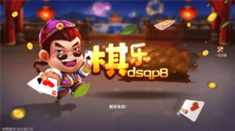 67a6c675de255.jpg