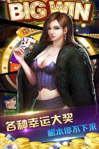 口袋德扑(1)