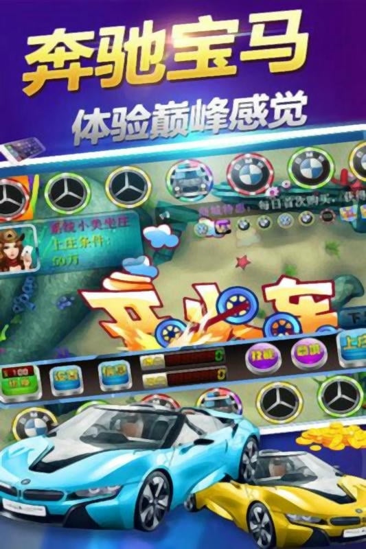 鱼丸森林舞会最新版本(1)