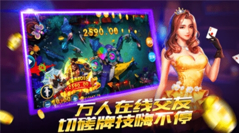 黄石棋牌(3)