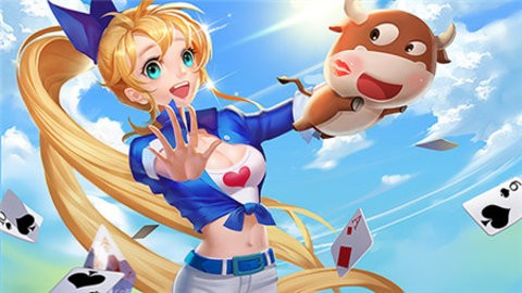 彩鲸63game官方版本(3)