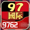 97国际97661国际游戏